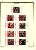 WSA-Bulgaria-Postage-1972-3.jpg