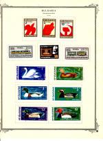 WSA-Bulgaria-Postage-1976-1.jpg