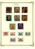 WSA-Bulgaria-Postage-1977-4.jpg