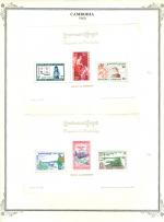 WSA-Cambodia-Postage-1960-2.jpg