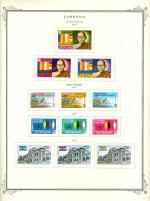 WSA-Cambodia-Postage-1971-1.jpg
