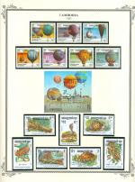 WSA-Cambodia-Postage-1983-5.jpg