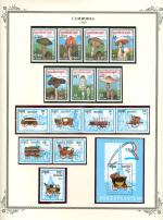 WSA-Cambodia-Postage-1989-4.jpg