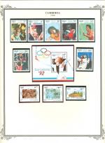 WSA-Cambodia-Postage-1990-3.jpg
