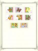 WSA-Cape_Verde-Postage-1982-83.jpg