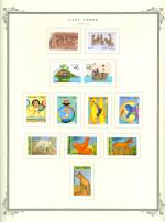 WSA-Cape_Verde-Postage-1991-92.jpg