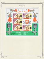 WSA-Dominica-Postage-1977-2.jpg