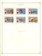 WSA-Ethiopia-Postage-1996-1.jpg