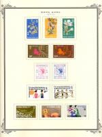 WSA-Hong_Kong-Postage-1977-79.jpg