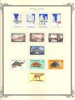 WSA-Hong_Kong-Postage-1981-82.jpg