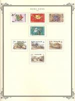 WSA-Hong_Kong-Postage-1987-1.jpg