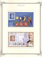 WSA-Hong_Kong-Postage-1992-93.jpg