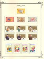 WSA-Hong_Kong-Postage-1994-3.jpg