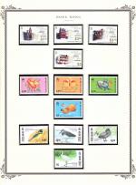 WSA-Hong_Kong-Postage-1996-97.jpg