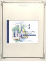 WSA-Hong_Kong-Postage-1999-11.jpg