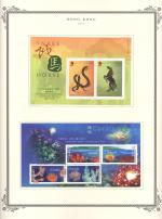 WSA-Hong_Kong-Postage-2002-4.jpg