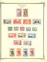 WSA-Indo-China-Postage-1937-39.jpg