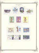 WSA-Malaysia-Postage-1989-1.jpg
