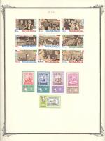 WSA-Nicaragua-Postage-1974-1.jpg