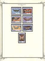 WSA-Nicaragua-Postage-1983-4.jpg