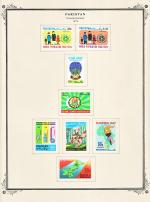 WSA-Pakistan-Postage-1974-1.jpg
