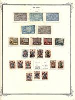 WSA-Soviet_Union-Postage-1922-23-1.jpg
