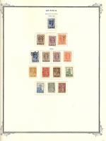 WSA-Soviet_Union-Postage-1922-23-2.jpg