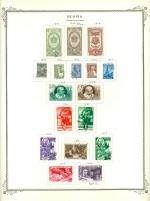 WSA-Soviet_Union-Postage-1948-49-2.jpg