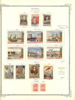 WSA-Soviet_Union-Postage-1953-54-1.jpg