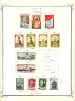 WSA-Soviet_Union-Postage-1953-54-2.jpg