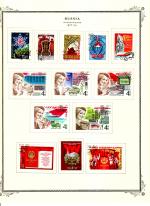 WSA-Soviet_Union-Postage-1977-78-1.jpg