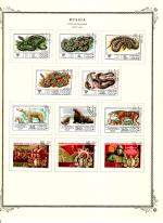 WSA-Soviet_Union-Postage-1977-78-2.jpg