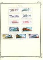 WSA-Soviet_Union-Postage-1981-82-1.jpg