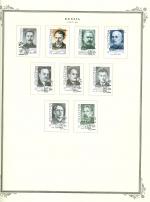 WSA-Soviet_Union-Postage-1987-88-2.jpg