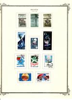WSA-Soviet_Union-Postage-1987-88-3.jpg