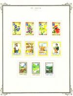 WSA-St._Lucia-Postage-1995-3.jpg