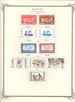 WSA-Thailand-Postage-1966-2.jpg