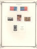 WSA-Thailand-Postage-1985-7.jpg