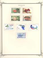 WSA-Thailand-Postage-1986-2.jpg