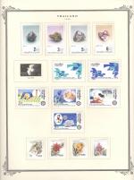WSA-Thailand-Postage-1990-2.jpg