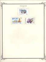 WSA-Thailand-Postage-1990-6.jpg