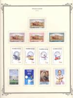 WSA-Thailand-Postage-1992-5.jpg