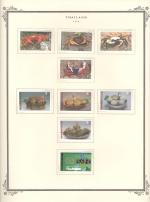 WSA-Thailand-Postage-1994-4.jpg