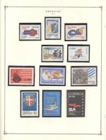 WSA-Uruguay-Postage-1991.jpg