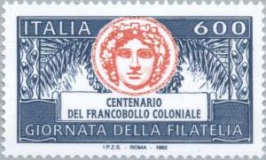 Colnect-178-791-Postzegel-Eritrea.jpg