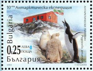 Colnect-1976-676-Chinstrap-Penguin-Pygoscelis-antarctica-in-front-the-Base-.jpg