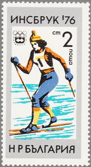 Colnect-3112-694-Cross-Country-Skiing.jpg
