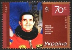 Colnect-328-580-LKadeniuck-1st-Cosmonaut-of-Independent-Ukraine.jpg
