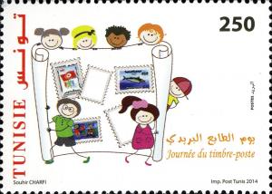 Colnect-5277-309-Postage-Stamp-Day.jpg