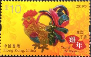 Colnect-5612-338-Rooster-Silver-Foil.jpg
